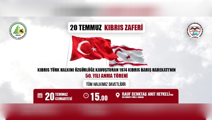 Kıbrıs anma töreni 