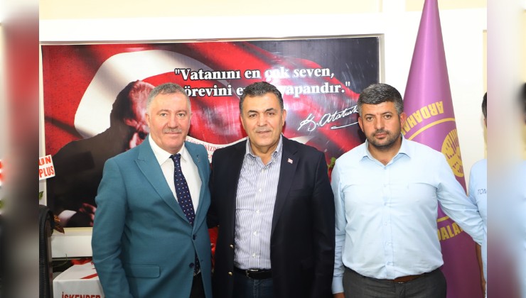 Ardahan belediyesi