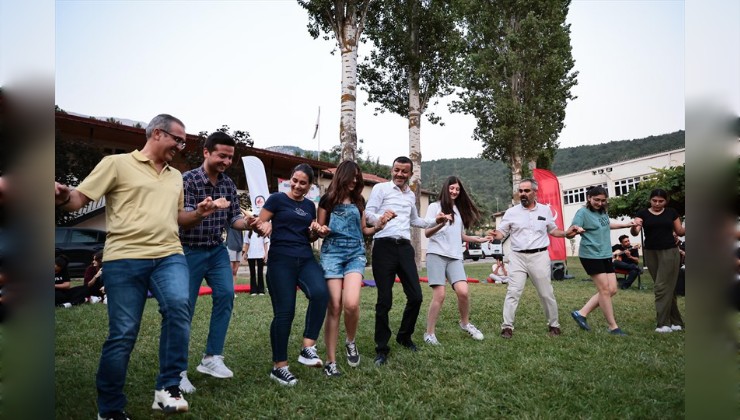 Denizli Büyükşehir Belediye