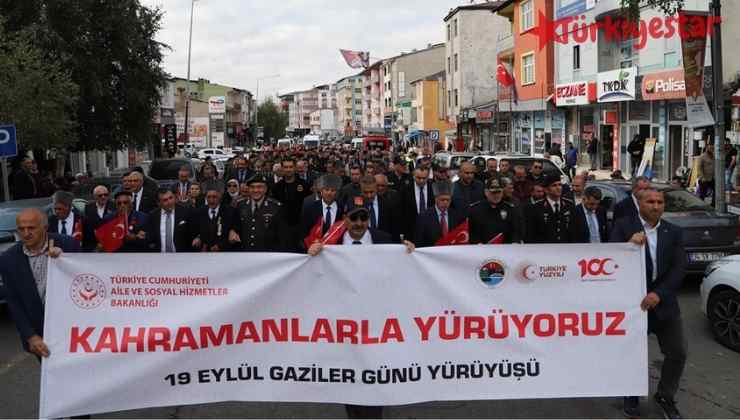Ardahan Belediye