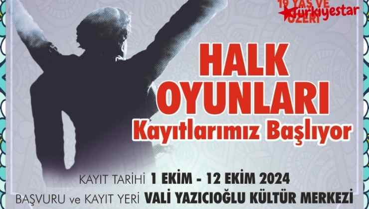 Aydın Büyükşehir Belediye 