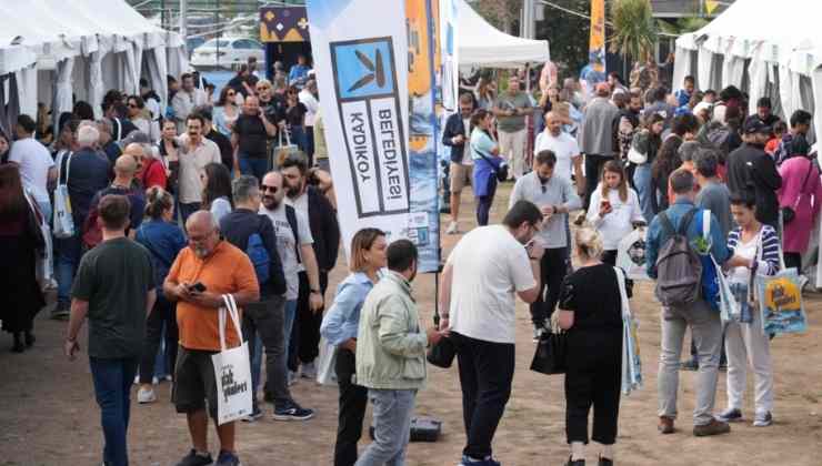 Plaklar Kadıköy'de Döndü