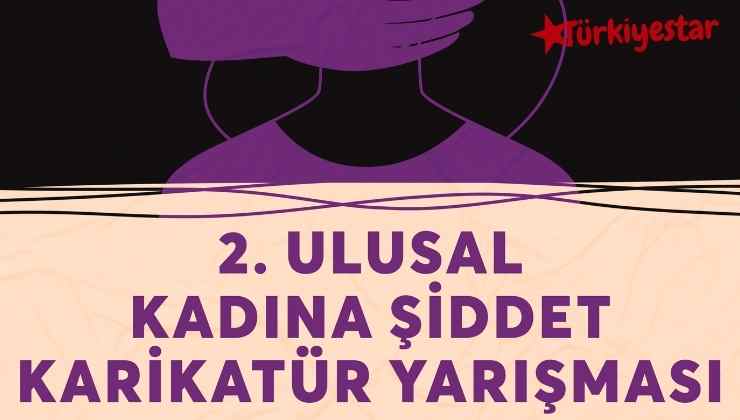 Aydın Büyükşehir Belediyesi 