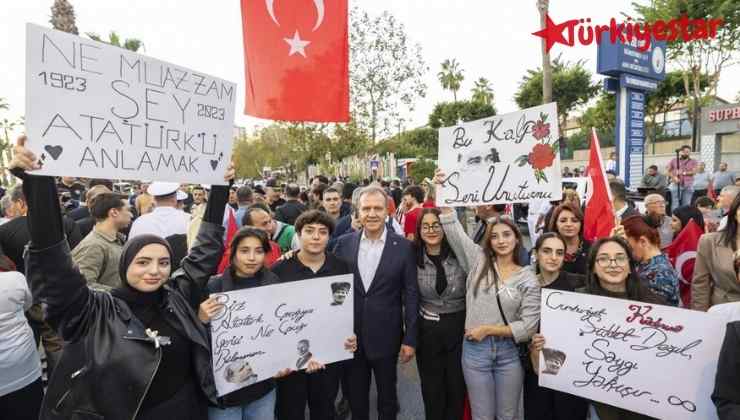 Mersin Büyükşehir Belediyesi 