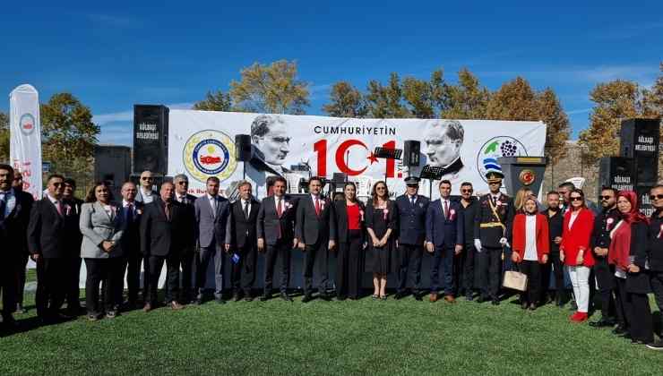 Başkan Yıldırım'dan Cumhuriyet Mesajı