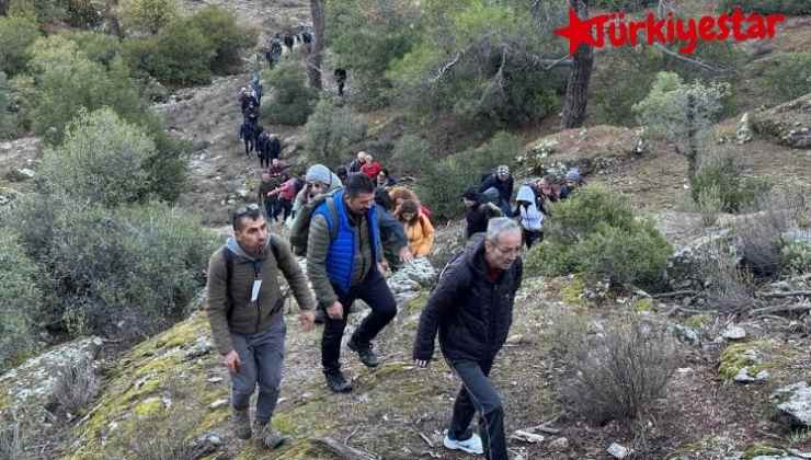 Aydın Büyükşehir Belediyesi 