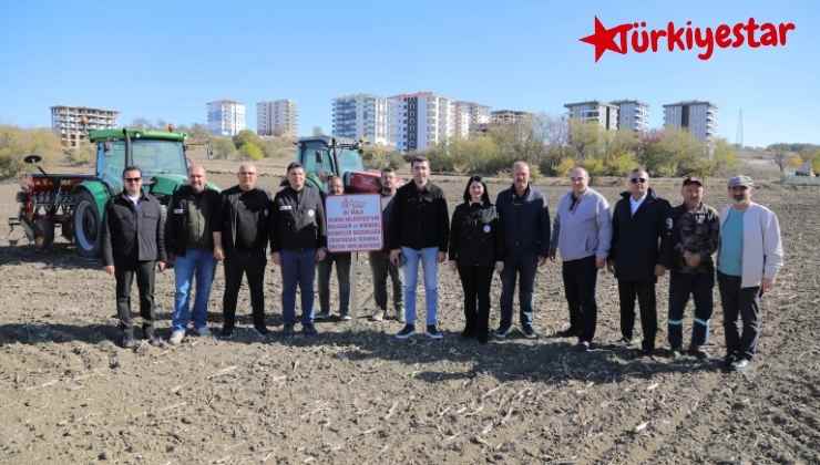 Edirne Belediyesi 