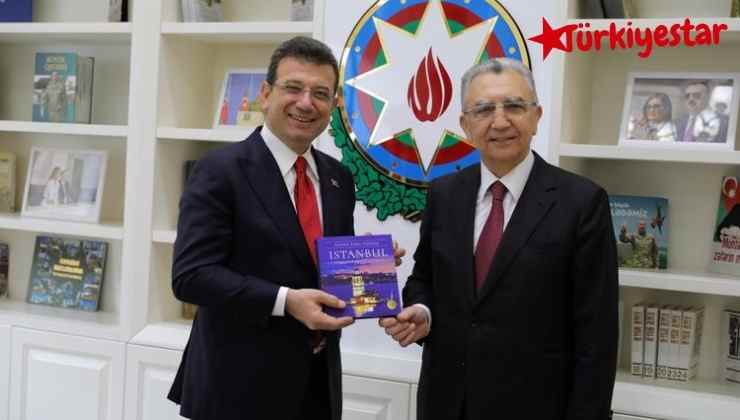 İstanbul Büyükşehir Belediyesi 