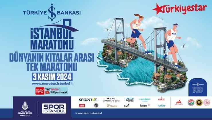 İstanbul Büyükşehir Belediyesi 