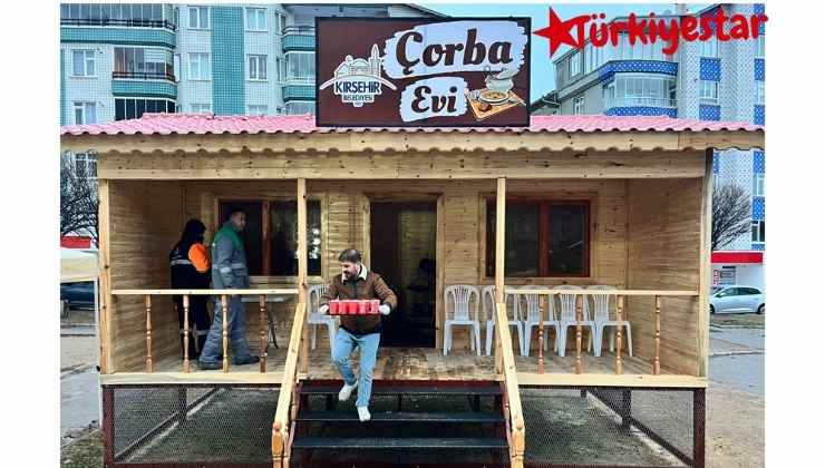 Kırşehir Belediyesi