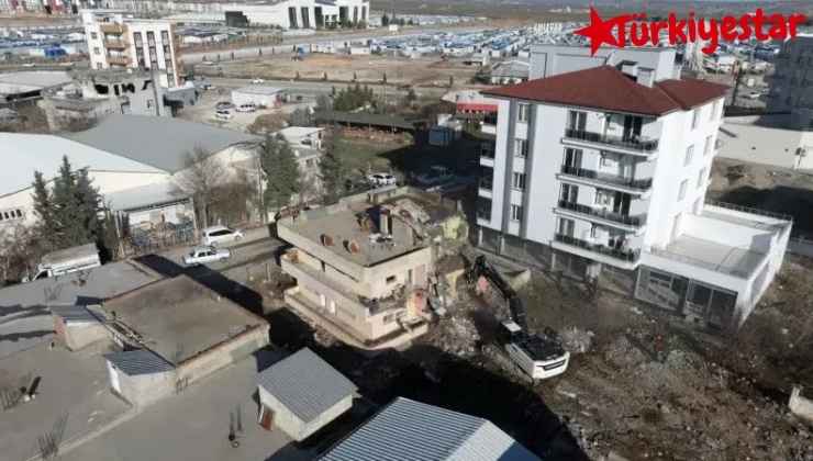Adıyaman Belediyesi 