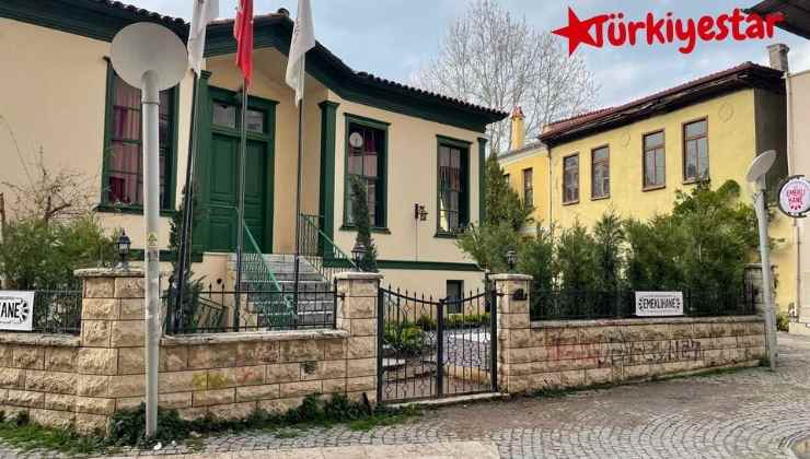 Denizli Büyükşehir Belediyesi 