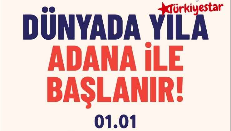 Adana Büyükşehir Belediyesi 