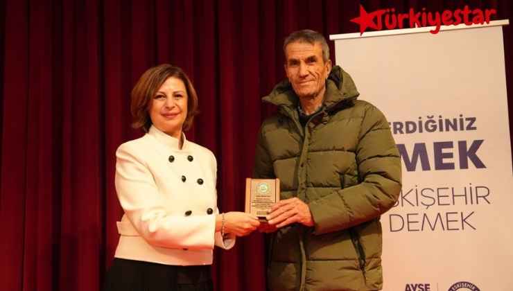 Eskişehir Büyükşehir Belediyesi 