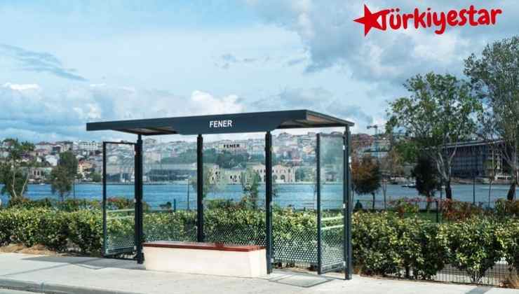 İstanbul Büyükşehir Belediyesi 